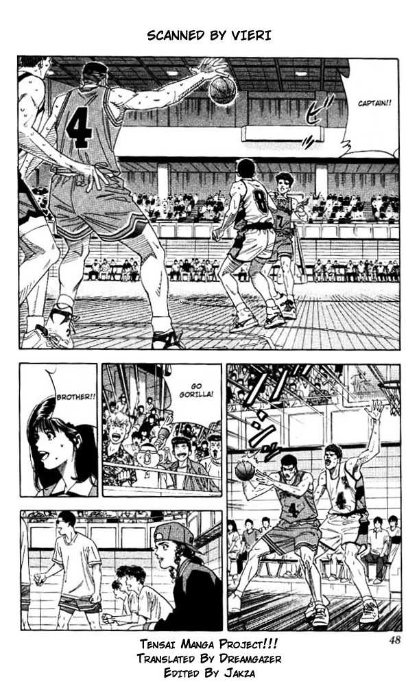 Slam Dunk - Vol.18 Chapter 155 : Howl Of An Ape