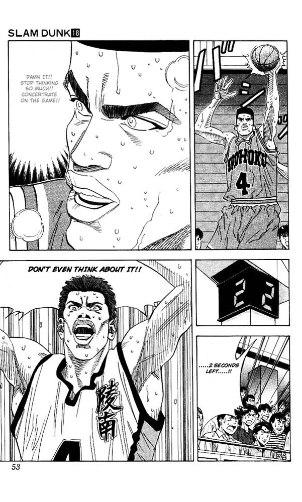 Slam Dunk - Vol.18 Chapter 155 : Howl Of An Ape