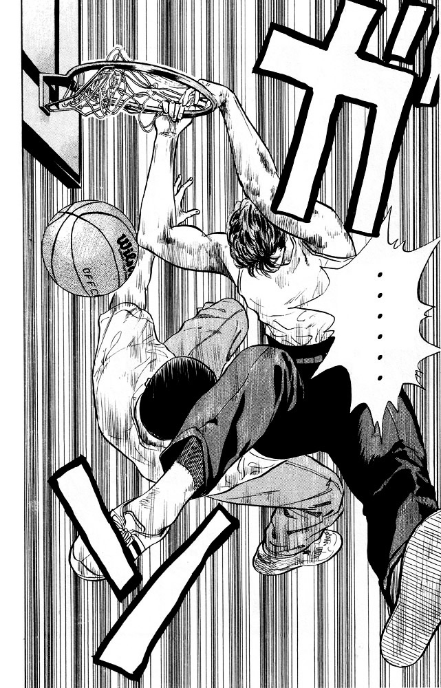 Slam Dunk - Vol.1 Chapter 6 : Jam!