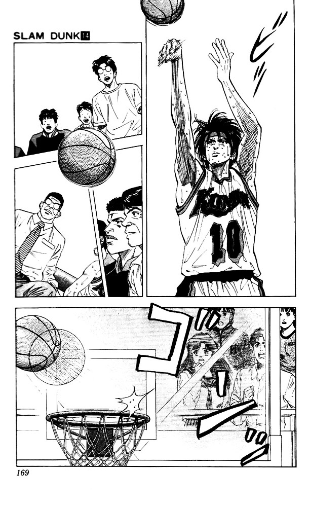 Slam Dunk - Vol.14 Chapter 125 : A Guy With Strong Endurance