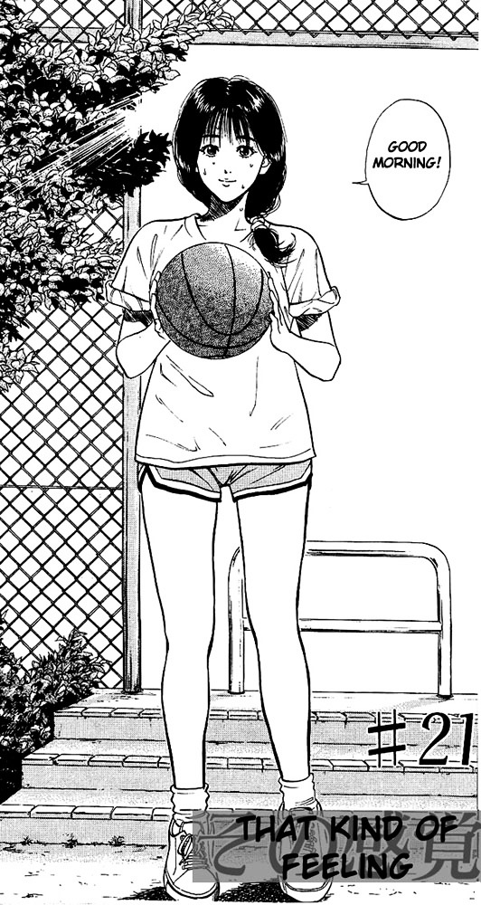 Slam Dunk - Vol.3 Chapter 21 : That Kind Of Feeling