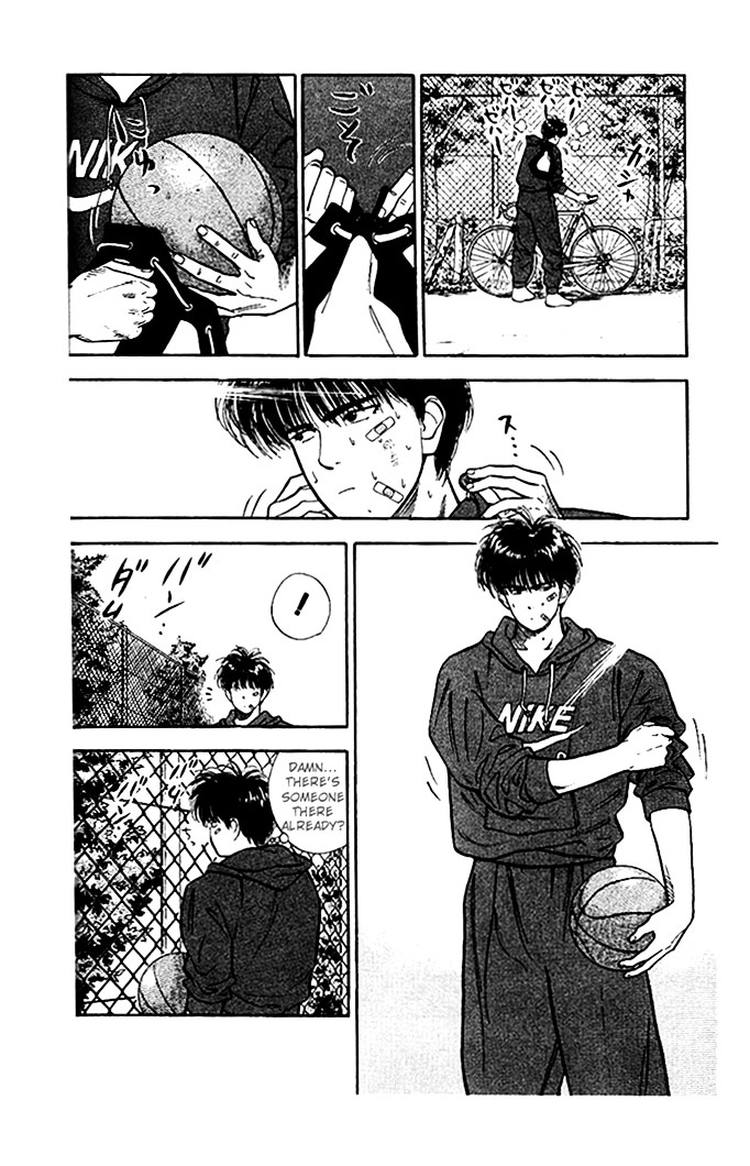 Slam Dunk - Vol.3 Chapter 21 : That Kind Of Feeling