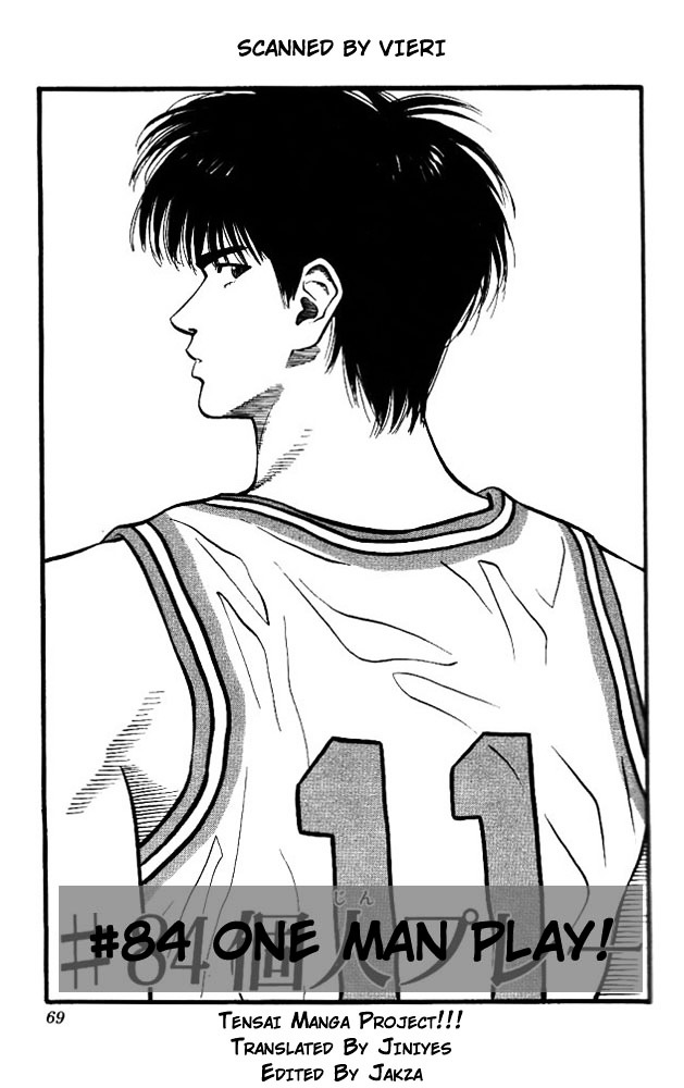 Slam Dunk - Vol.10 Chapter 84 : Individual Play