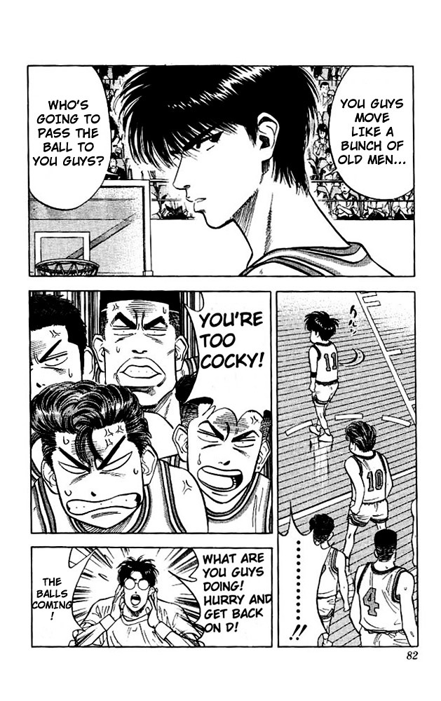 Slam Dunk - Vol.10 Chapter 84 : Individual Play