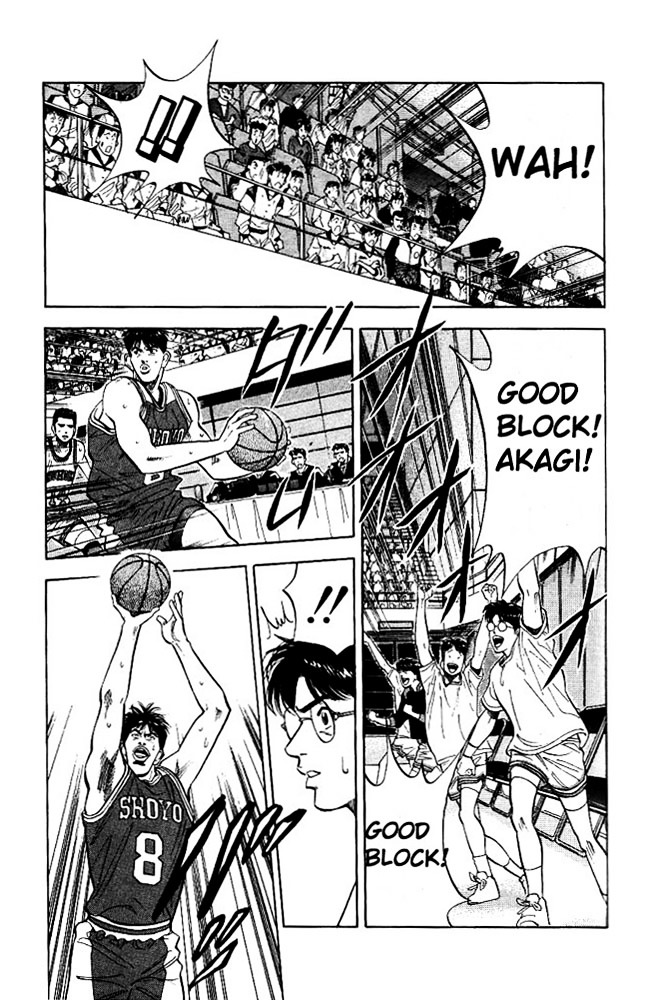 Slam Dunk - Vol.10 Chapter 84 : Individual Play