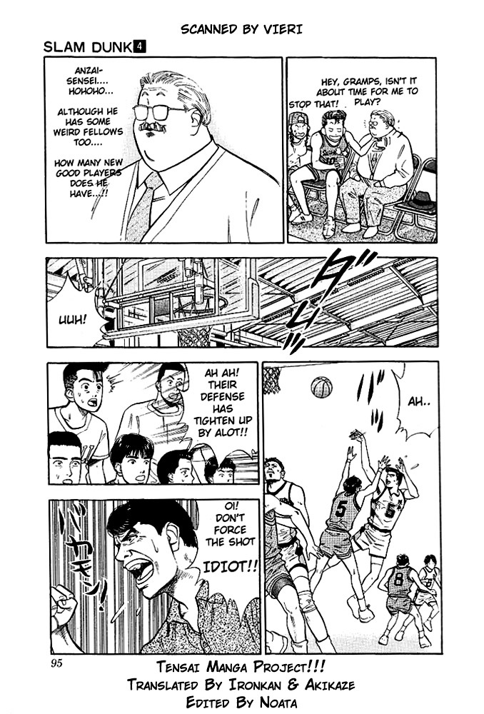 Slam Dunk - Vol.4 Chapter 31 : Difficulty Withstanding The Temptation