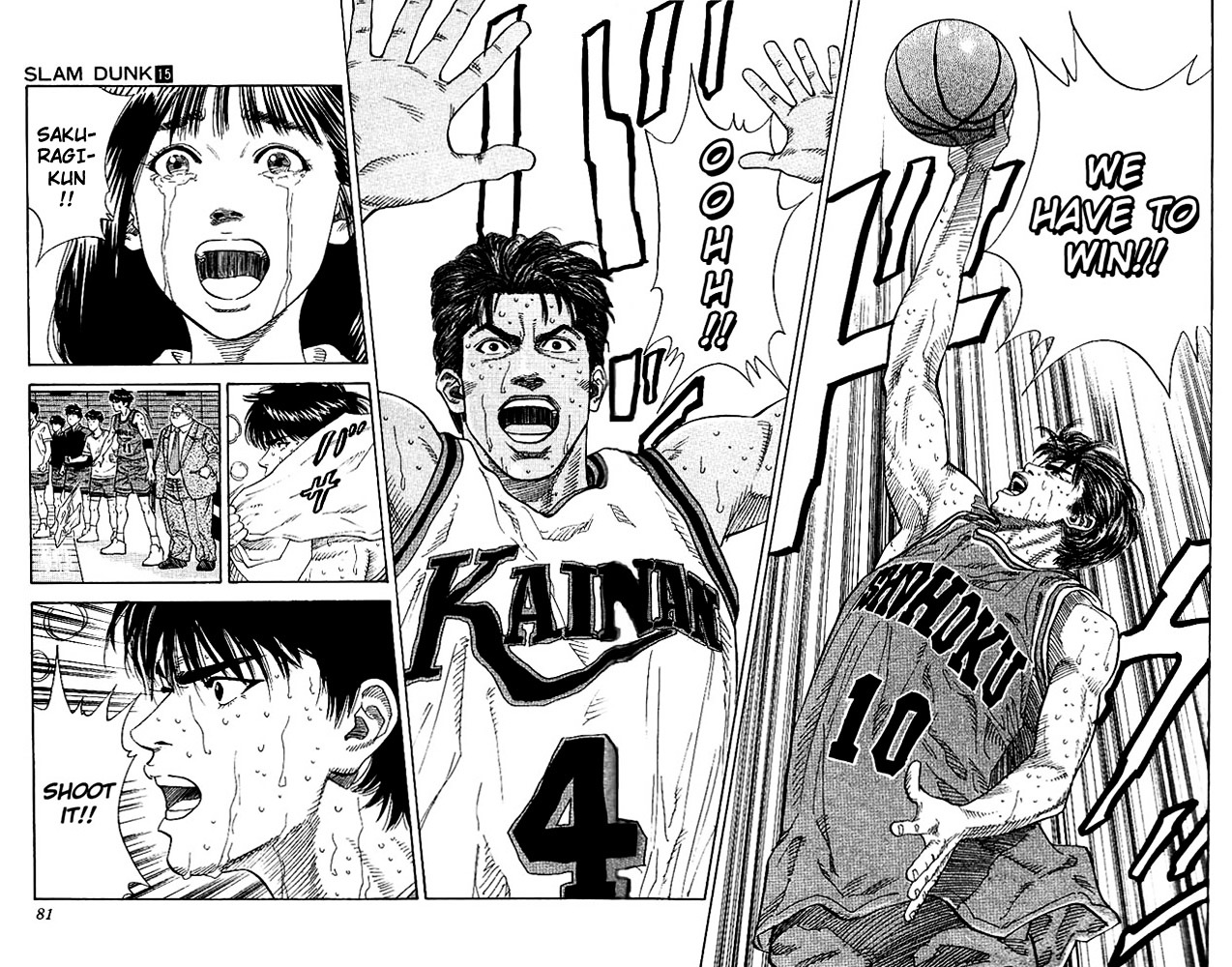 Slam Dunk - Vol.15 Chapter 129 : Don T Stain The Genius  Name (2)