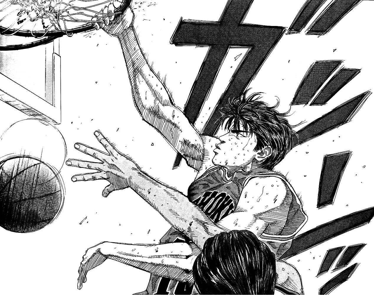 Slam Dunk - Vol.15 Chapter 129 : Don T Stain The Genius  Name (2)