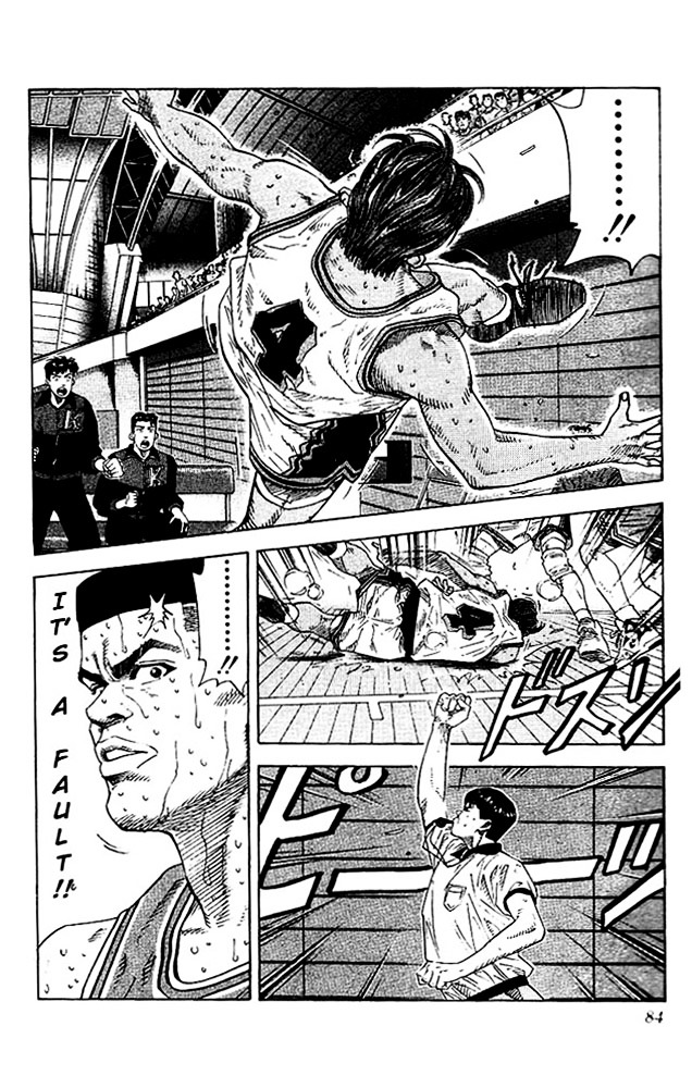 Slam Dunk - Vol.15 Chapter 129 : Don T Stain The Genius  Name (2)