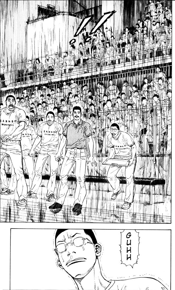 Slam Dunk - Vol.31 Chapter 272 : Defend To The Last