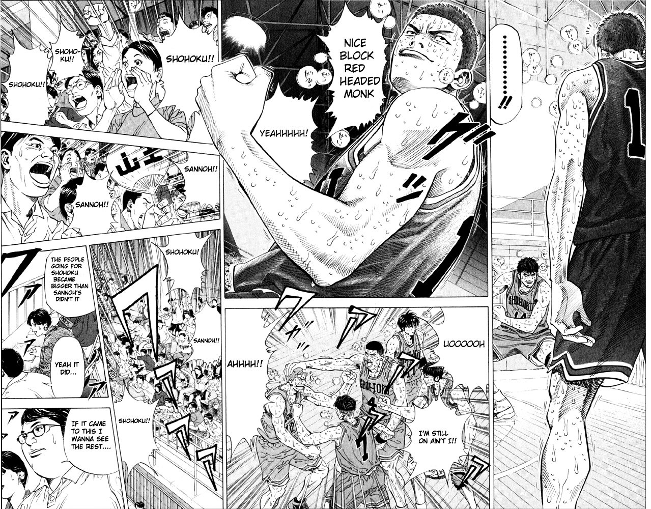 Slam Dunk - Vol.31 Chapter 272 : Defend To The Last