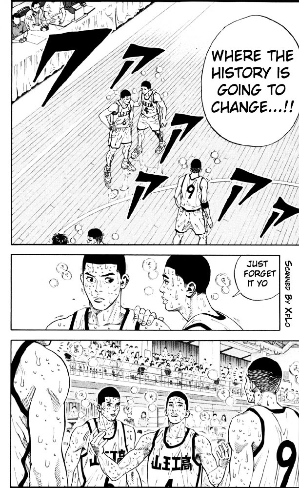 Slam Dunk - Vol.31 Chapter 272 : Defend To The Last