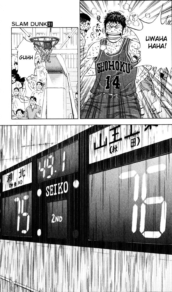 Slam Dunk - Vol.31 Chapter 272 : Defend To The Last