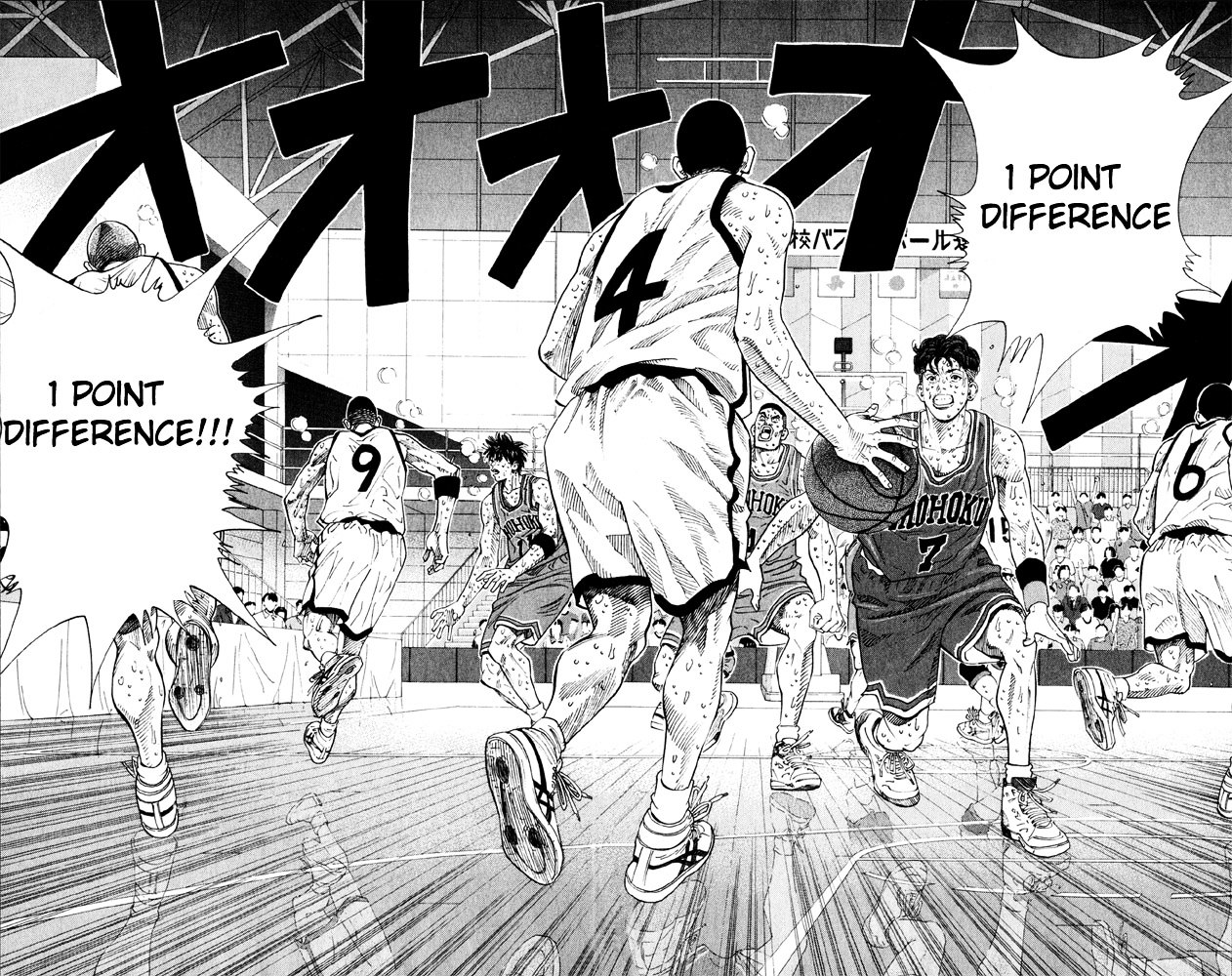 Slam Dunk - Vol.31 Chapter 272 : Defend To The Last