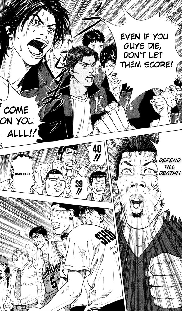 Slam Dunk - Vol.31 Chapter 272 : Defend To The Last