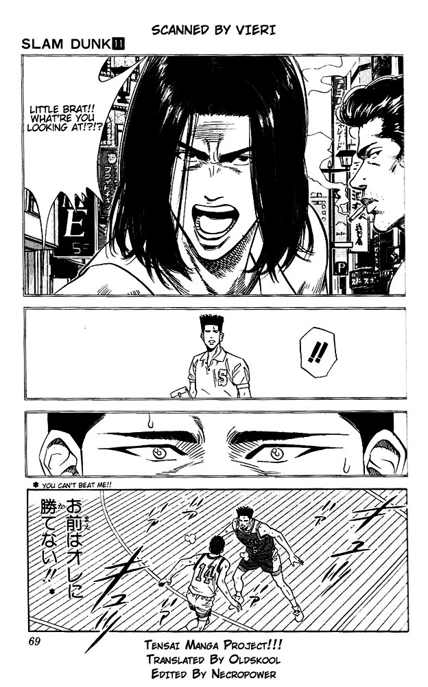 Slam Dunk - Vol.11 Chapter 93 : Mitsui S Limit Break