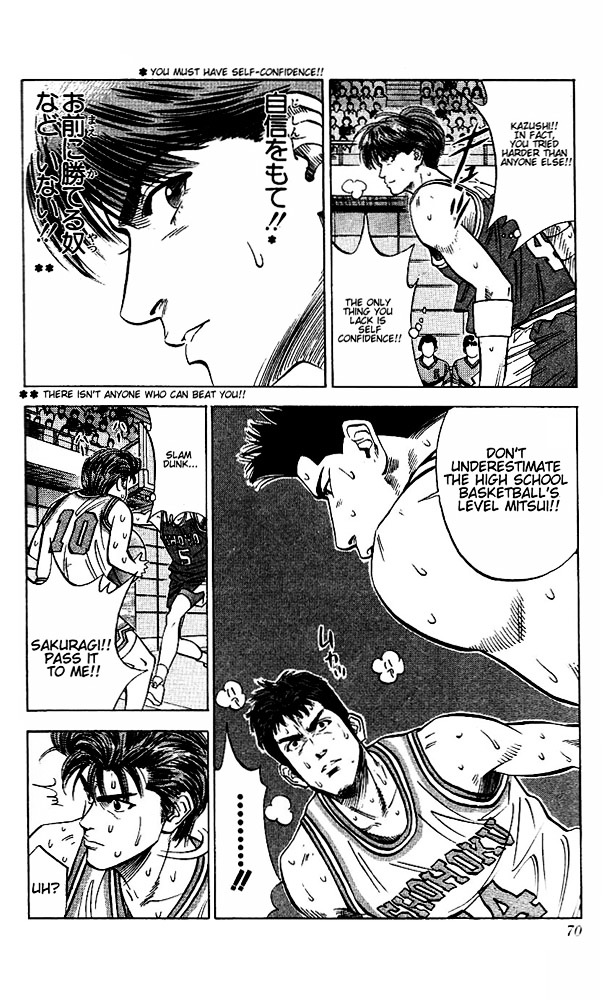 Slam Dunk - Vol.11 Chapter 93 : Mitsui S Limit Break