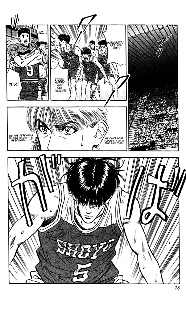 Slam Dunk - Vol.11 Chapter 93 : Mitsui S Limit Break