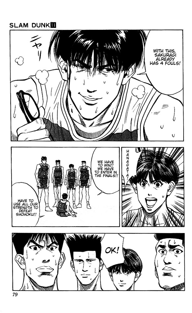 Slam Dunk - Vol.11 Chapter 93 : Mitsui S Limit Break