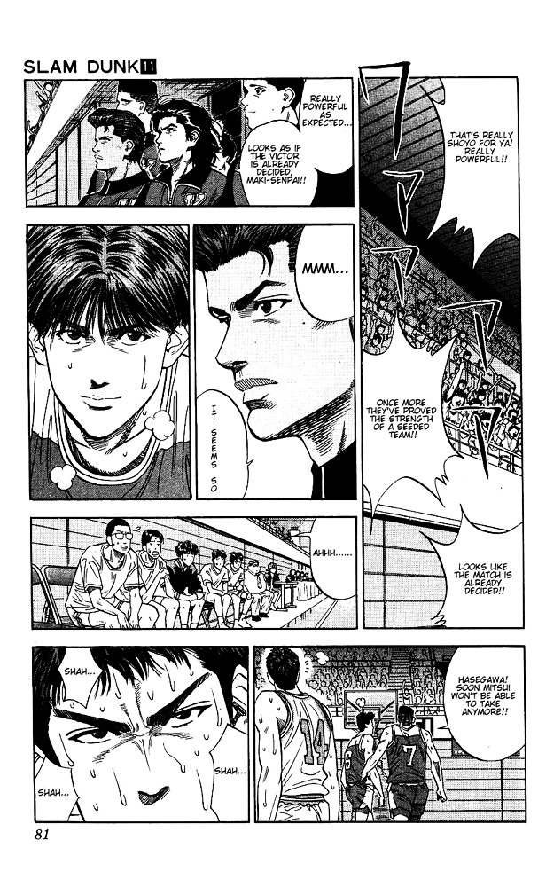 Slam Dunk - Vol.11 Chapter 93 : Mitsui S Limit Break