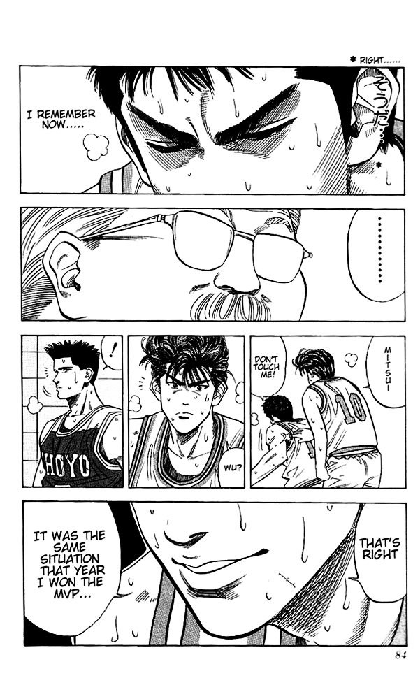 Slam Dunk - Vol.11 Chapter 93 : Mitsui S Limit Break