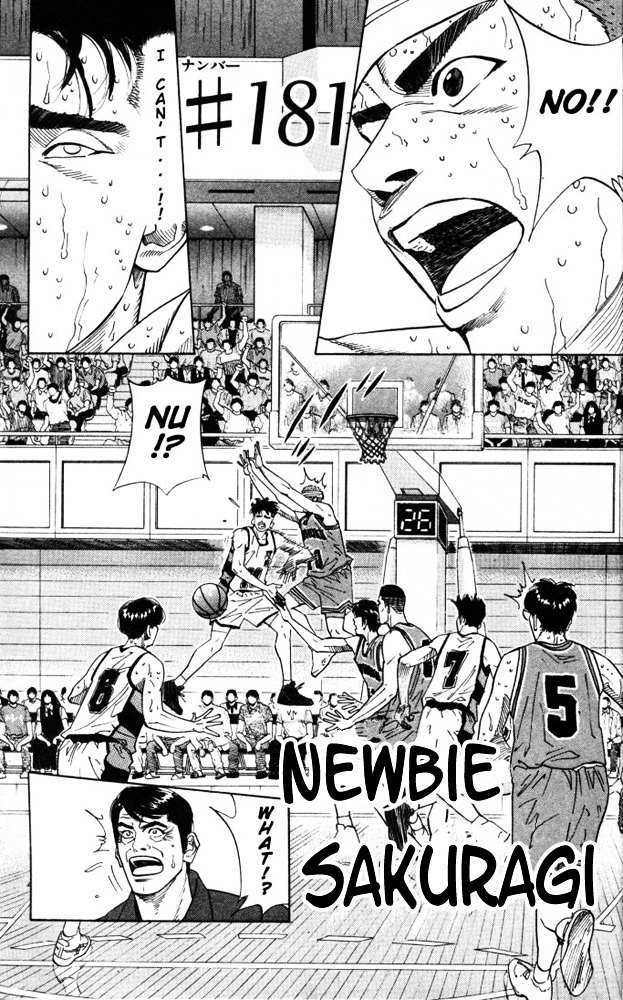 Slam Dunk - Vol.21 Chapter 181 : Newbie Sakuragi