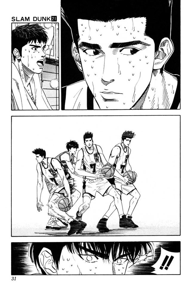 Slam Dunk - Vol.21 Chapter 181 : Newbie Sakuragi