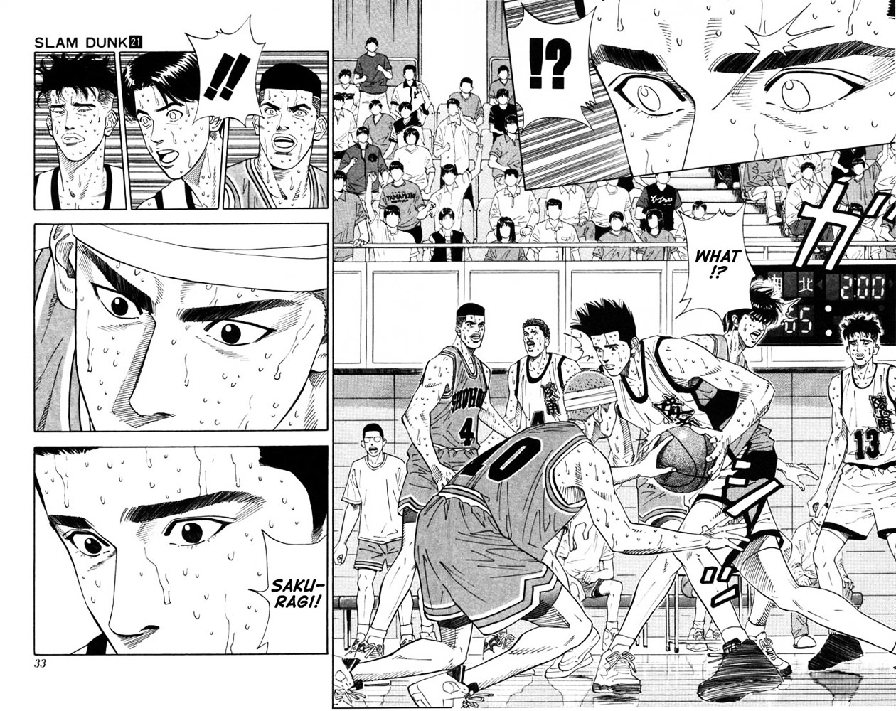 Slam Dunk - Vol.21 Chapter 181 : Newbie Sakuragi