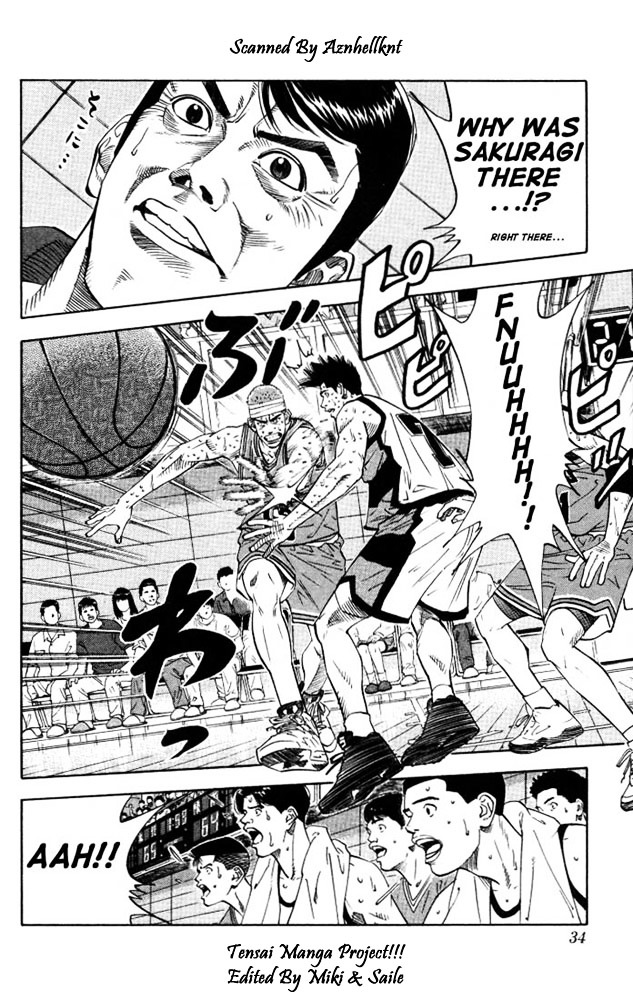 Slam Dunk - Vol.21 Chapter 181 : Newbie Sakuragi