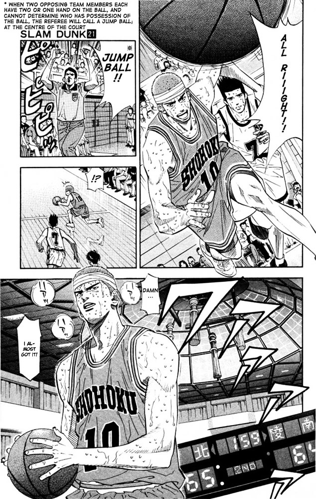 Slam Dunk - Vol.21 Chapter 181 : Newbie Sakuragi