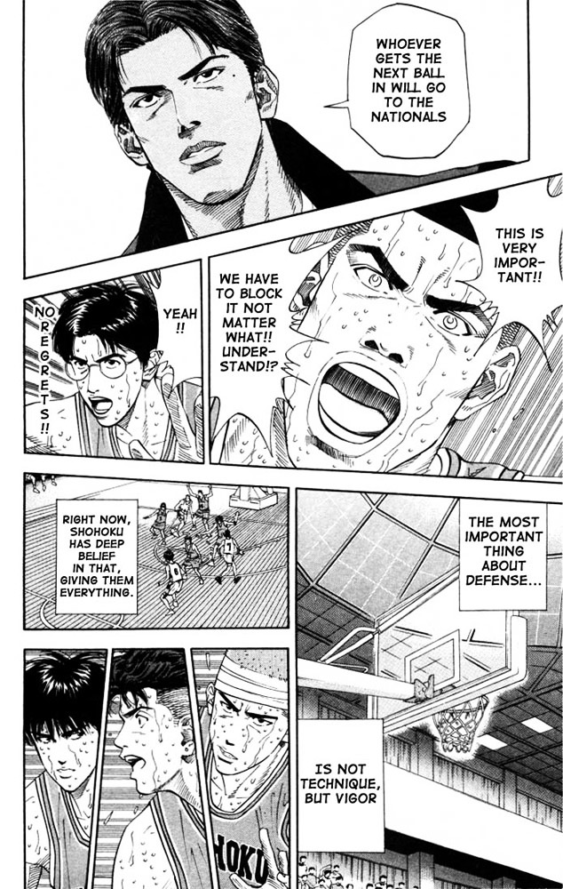 Slam Dunk - Vol.21 Chapter 181 : Newbie Sakuragi