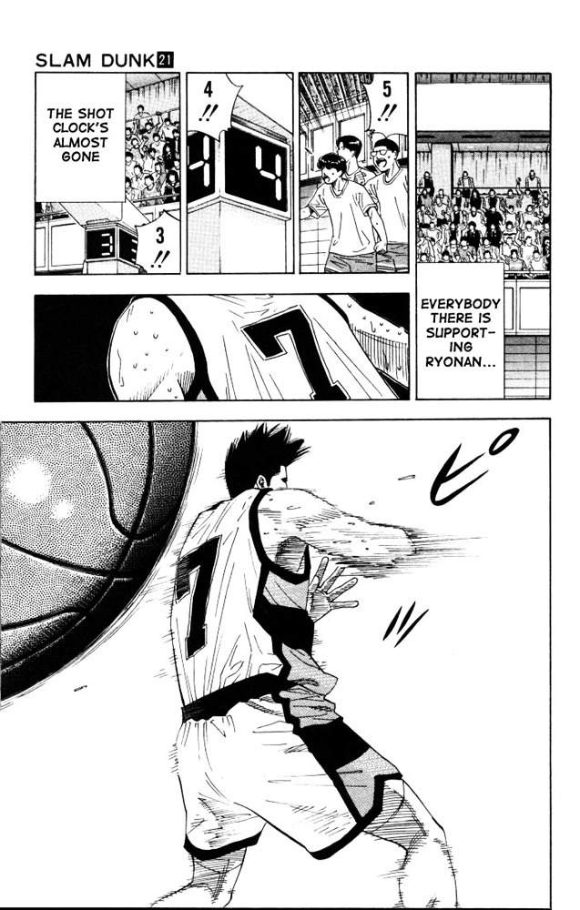 Slam Dunk - Vol.21 Chapter 181 : Newbie Sakuragi