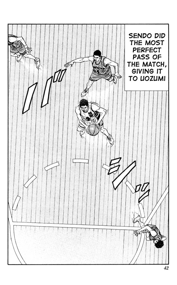 Slam Dunk - Vol.21 Chapter 181 : Newbie Sakuragi