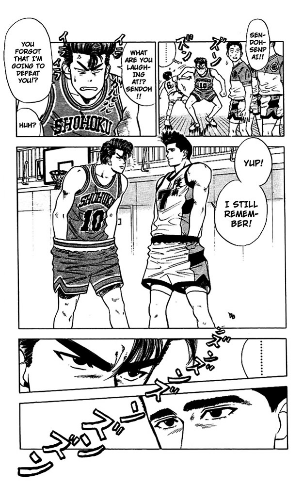 Slam Dunk - Vol.4 Chapter 32 : Dangerous Person