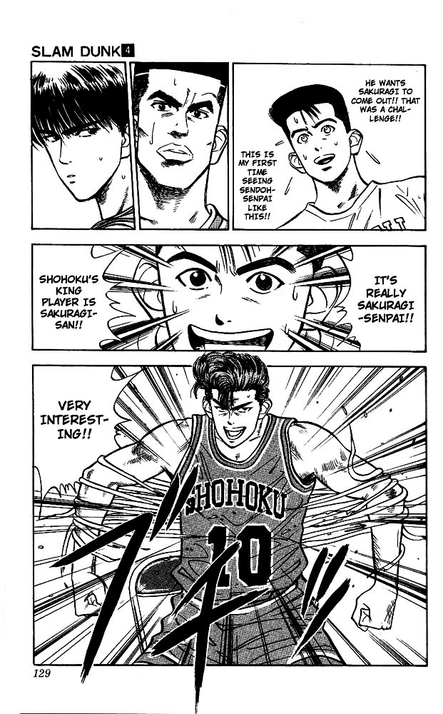 Slam Dunk - Vol.4 Chapter 32 : Dangerous Person