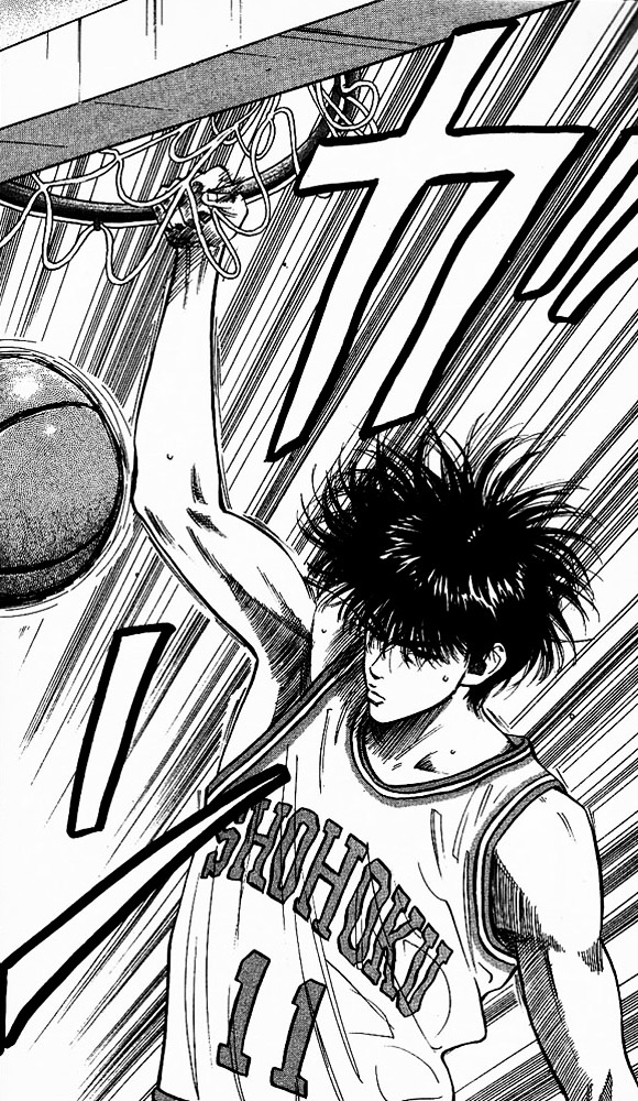 Slam Dunk - Vol.9 Chapter 77 : Rookie Sensation