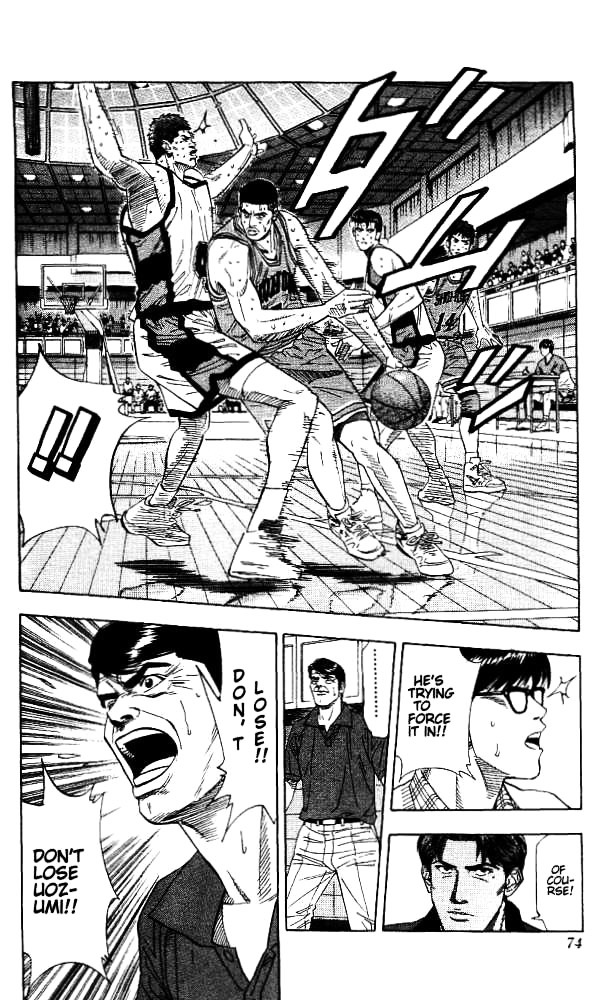 Slam Dunk - Vol.20 Chapter 174 : Blue Color