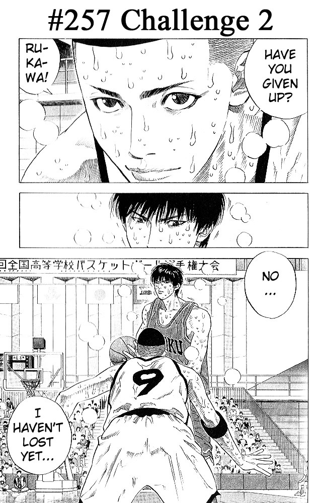 Slam Dunk - Vol.29 Chapter 257 : Challenge (2)