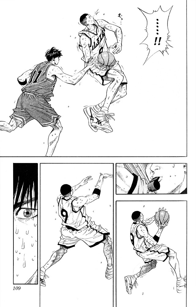 Slam Dunk - Vol.29 Chapter 257 : Challenge (2)