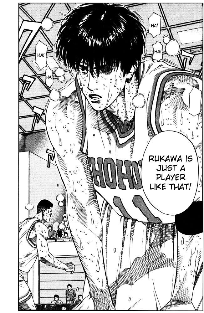 Slam Dunk - Vol.24 Chapter 212 : For Victory