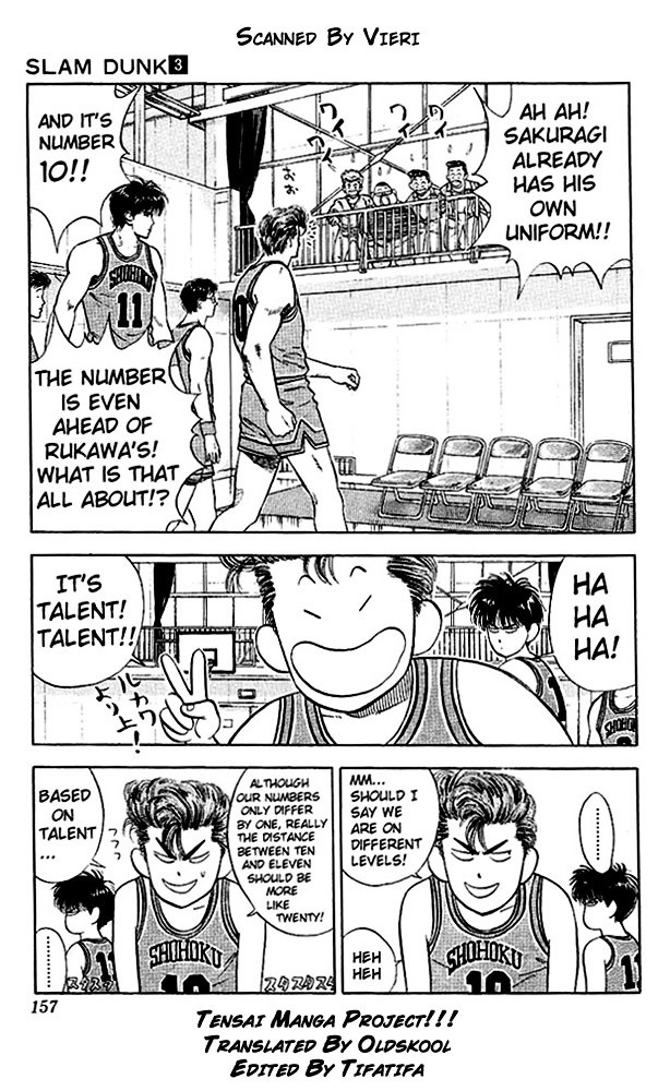 Slam Dunk - Vol.3 Chapter 26 : Secret Weapon