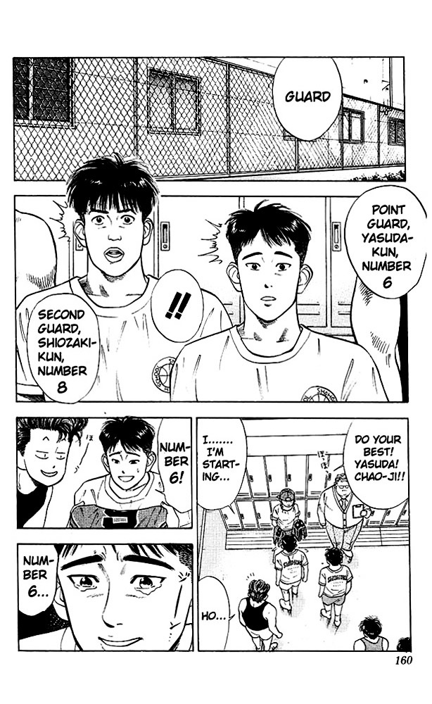 Slam Dunk - Vol.3 Chapter 26 : Secret Weapon