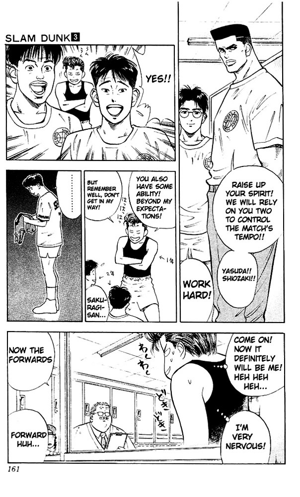 Slam Dunk - Vol.3 Chapter 26 : Secret Weapon