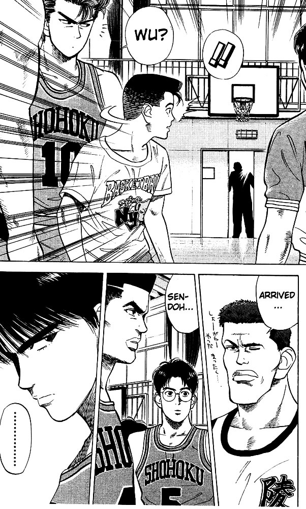 Slam Dunk - Vol.3 Chapter 26 : Secret Weapon