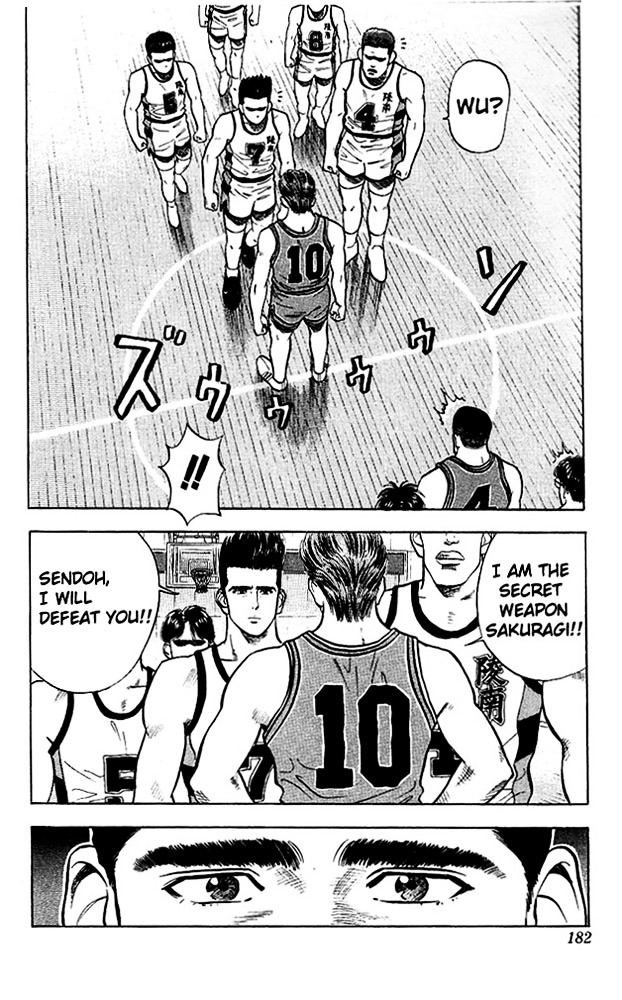 Slam Dunk - Vol.3 Chapter 26 : Secret Weapon