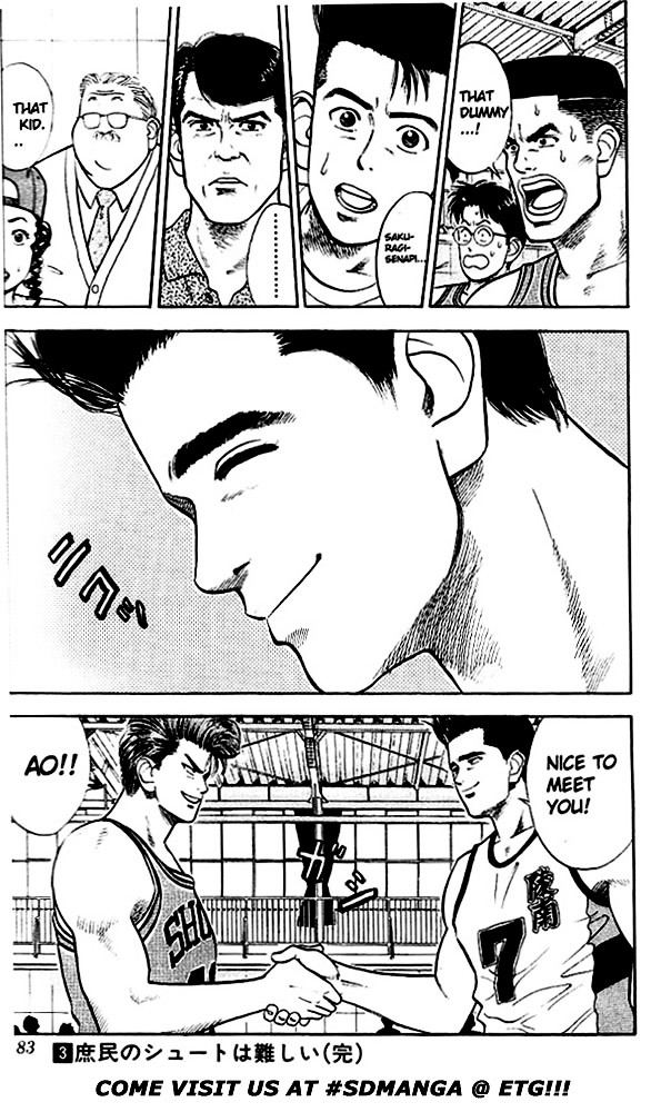 Slam Dunk - Vol.3 Chapter 26 : Secret Weapon