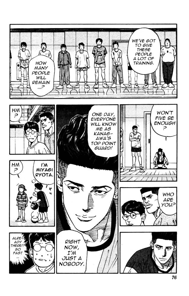 Slam Dunk - Vol.21 Chapter 183 : Megane-Kun