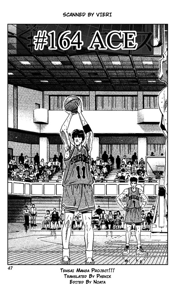 Slam Dunk - Vol.19 Chapter 164 : Ace