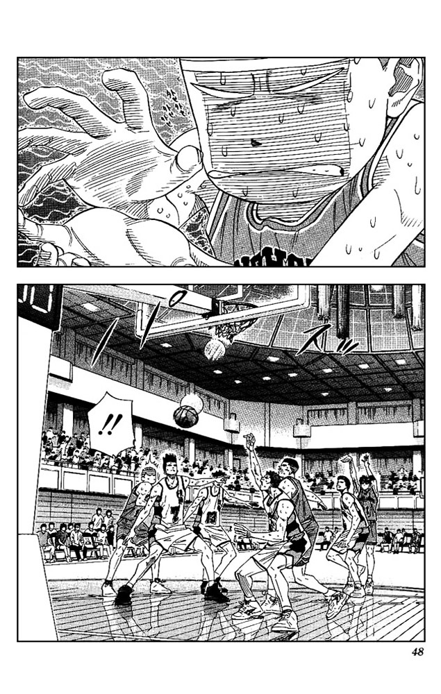 Slam Dunk - Vol.19 Chapter 164 : Ace