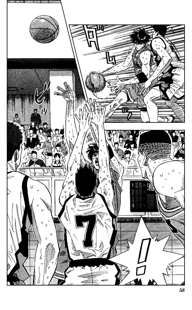 Slam Dunk - Vol.19 Chapter 164 : Ace